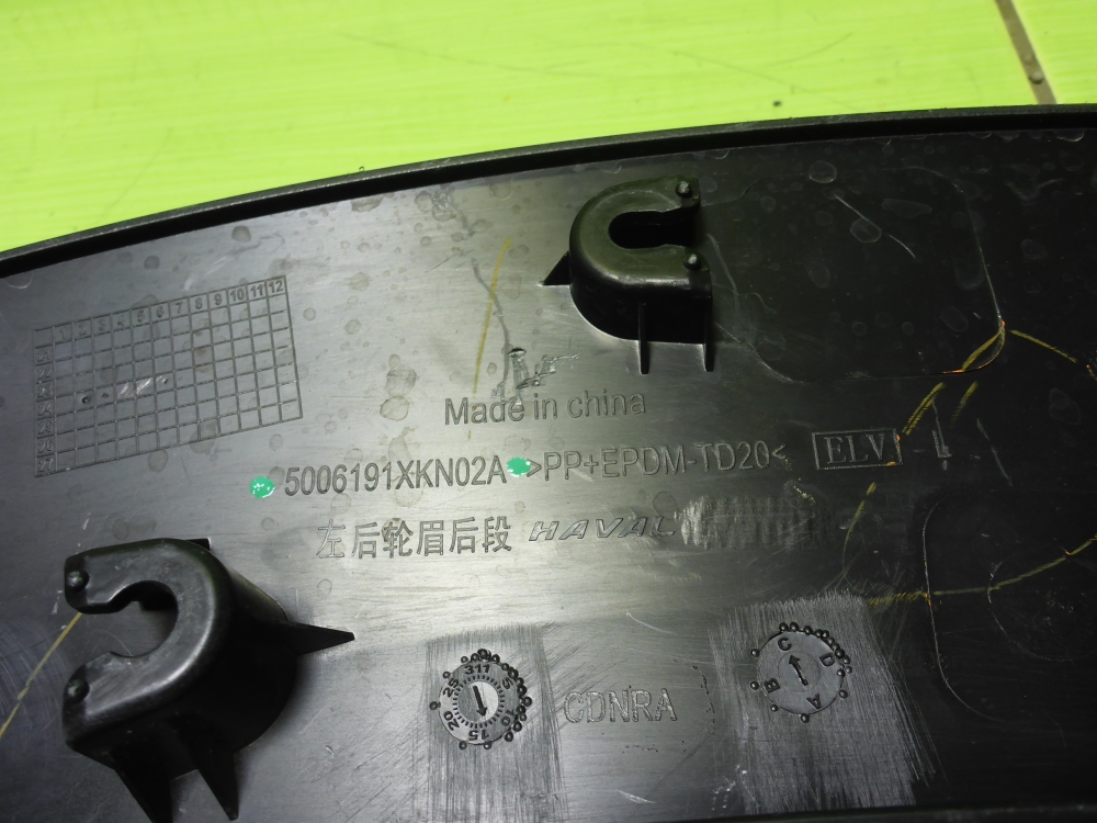 Накладка двери задней правой