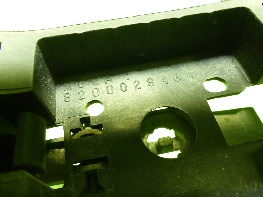 Ручка двери передней наружная правая