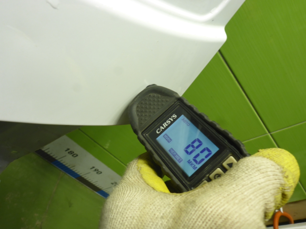 Дверь багажника