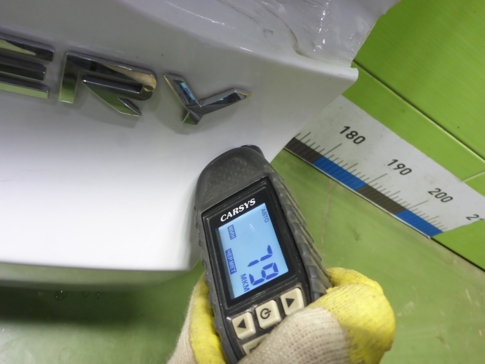 Дверь багажника