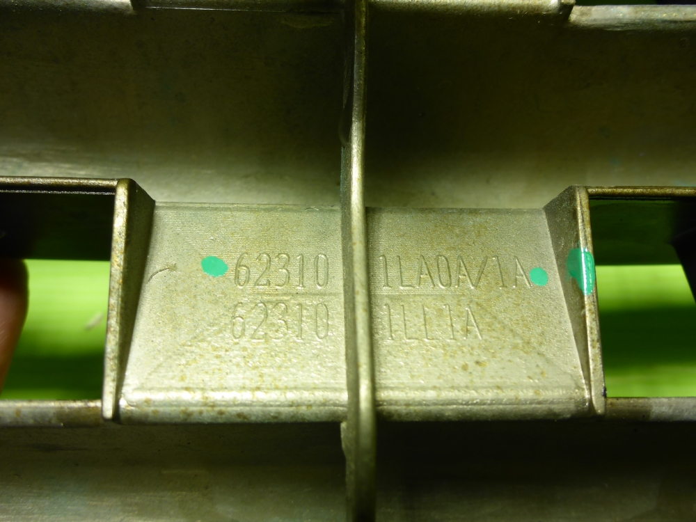 Решетка радиатора