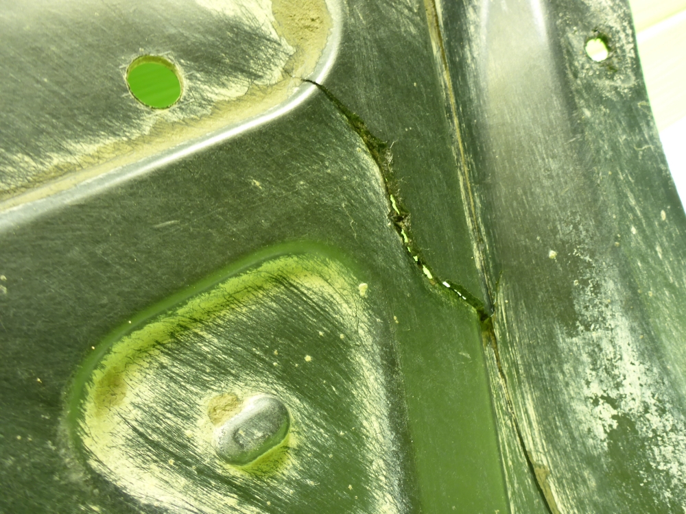 Пыльник двигателя