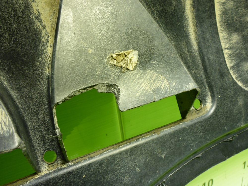 Пыльник двигателя