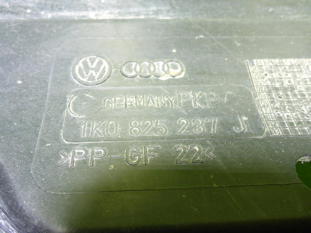 Пыльник двигателя