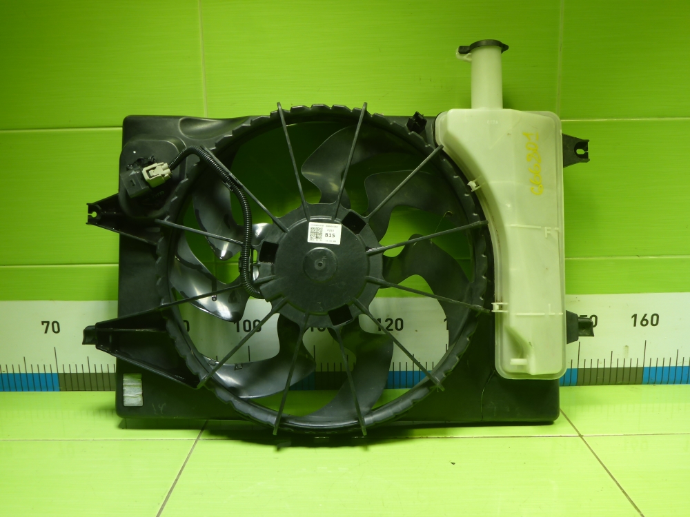 Вентилятор радиатора