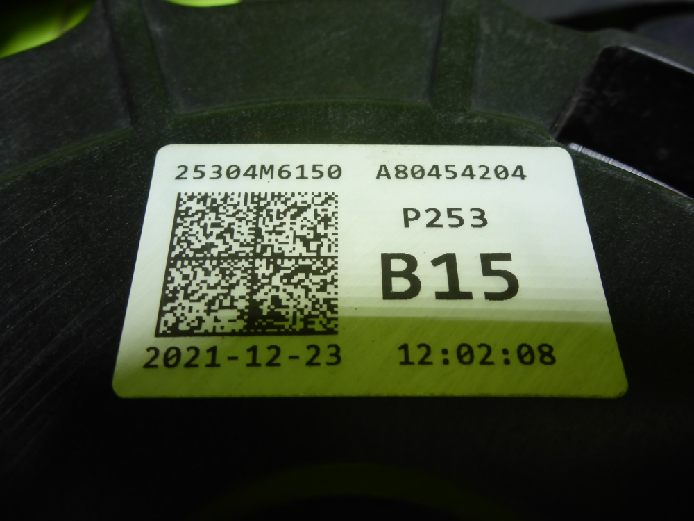 Вентилятор радиатора