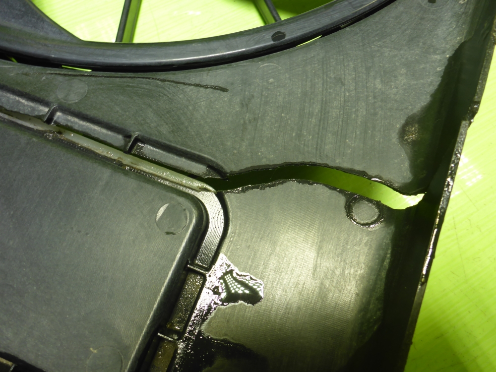 Вентилятор радиатора