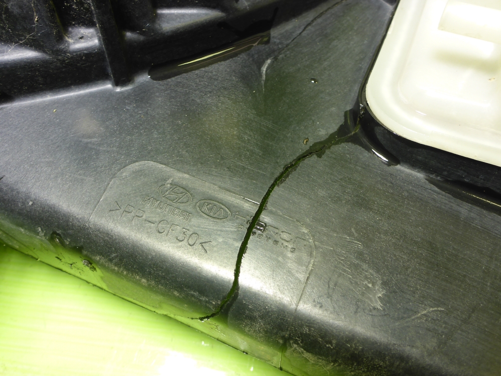 Вентилятор радиатора