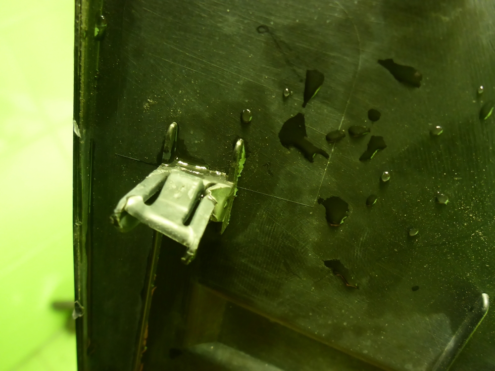 Накладка заднего бампера