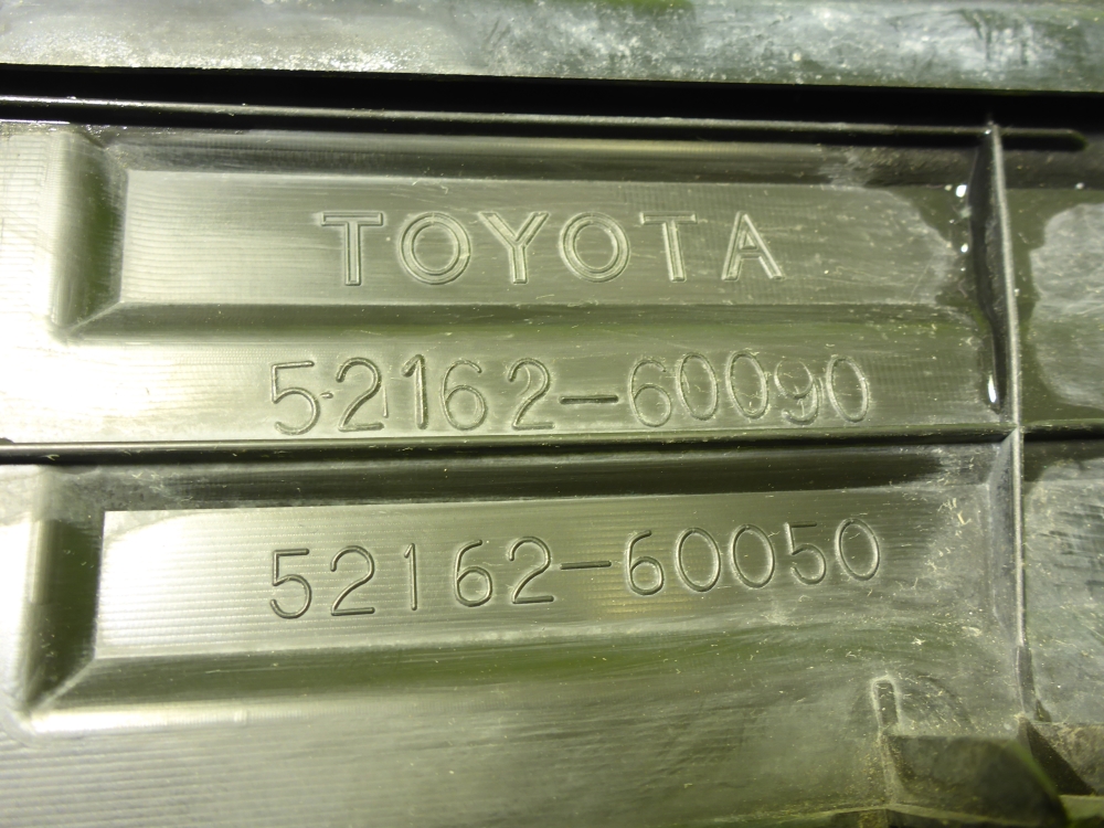 Накладка заднего бампера