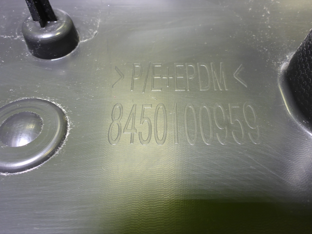 Решетка радиатора