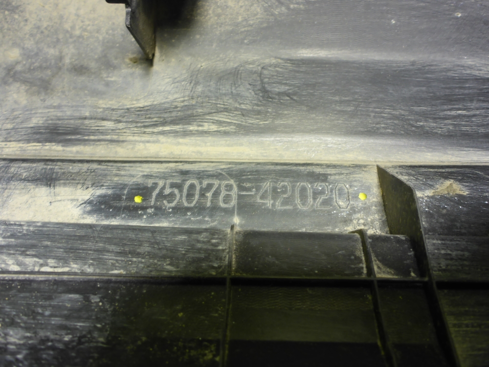 Накладка двери задней левой