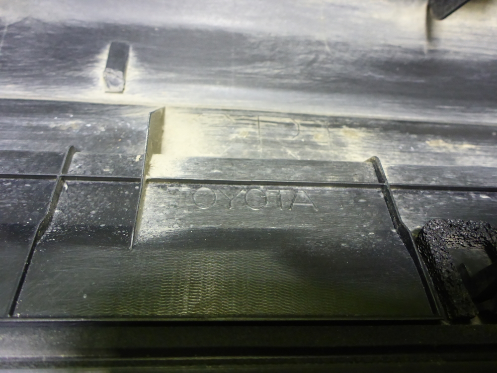 Накладка двери задней левой