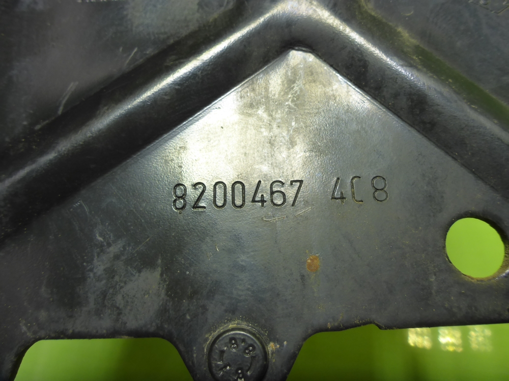 Кронштейн блока управления двигателем