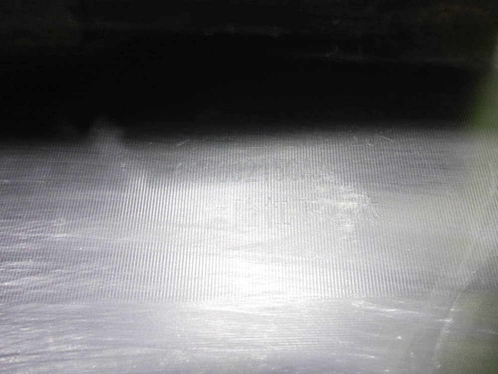 Юбка передняя