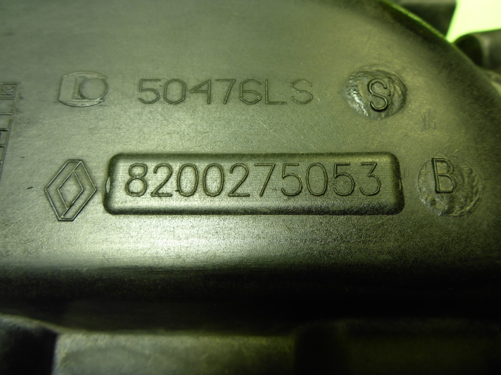 Коллектор впускной