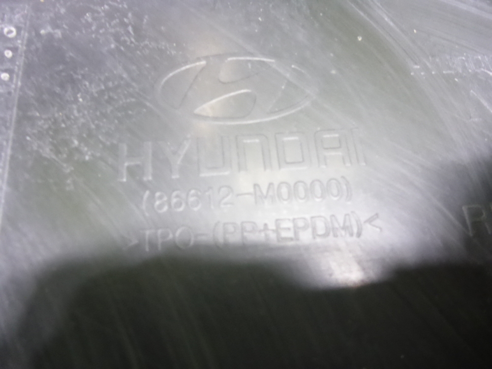 Бампер задний