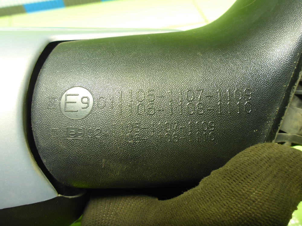 Зеркало правое электрическое