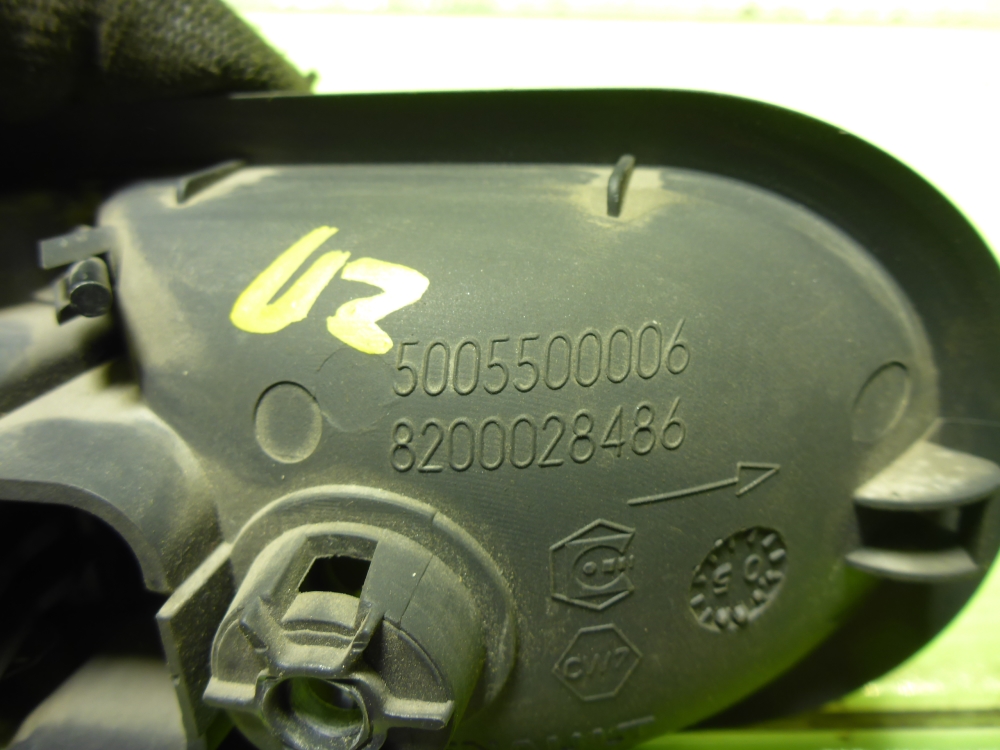 Ручка двери задней внутренняя правая