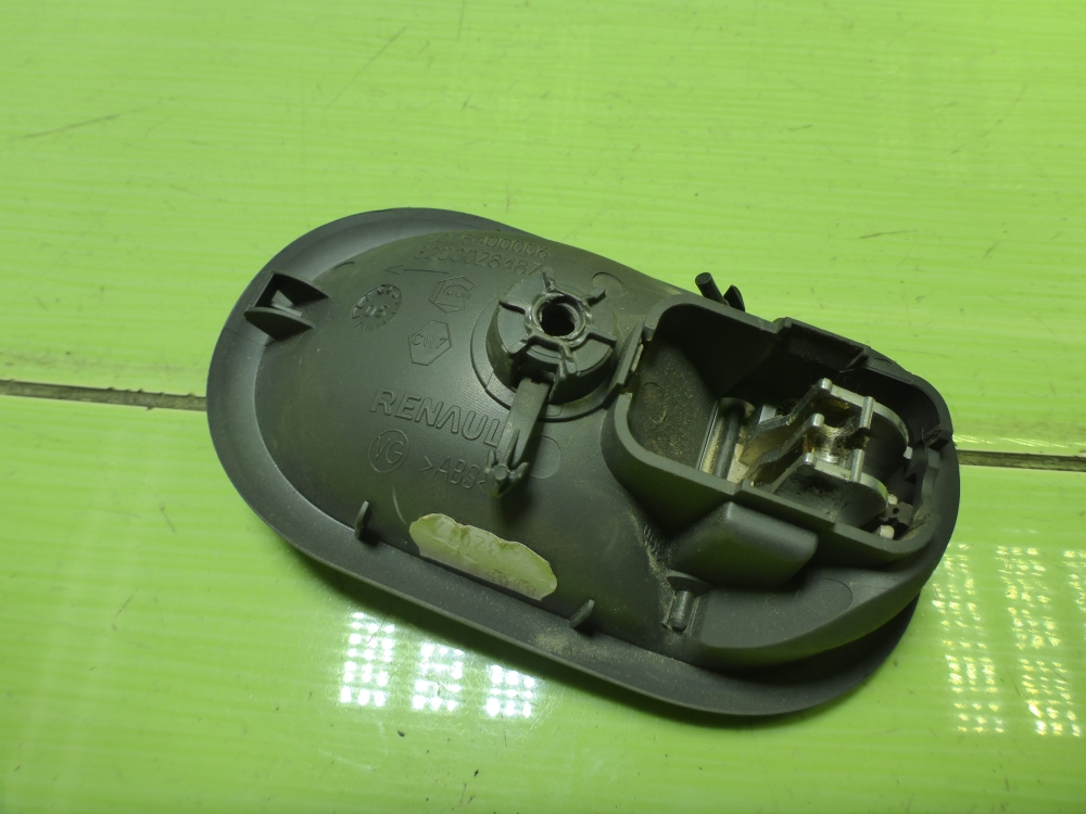 Ручка двери передней внутренняя левая