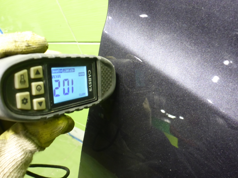 Крыло переднее правое