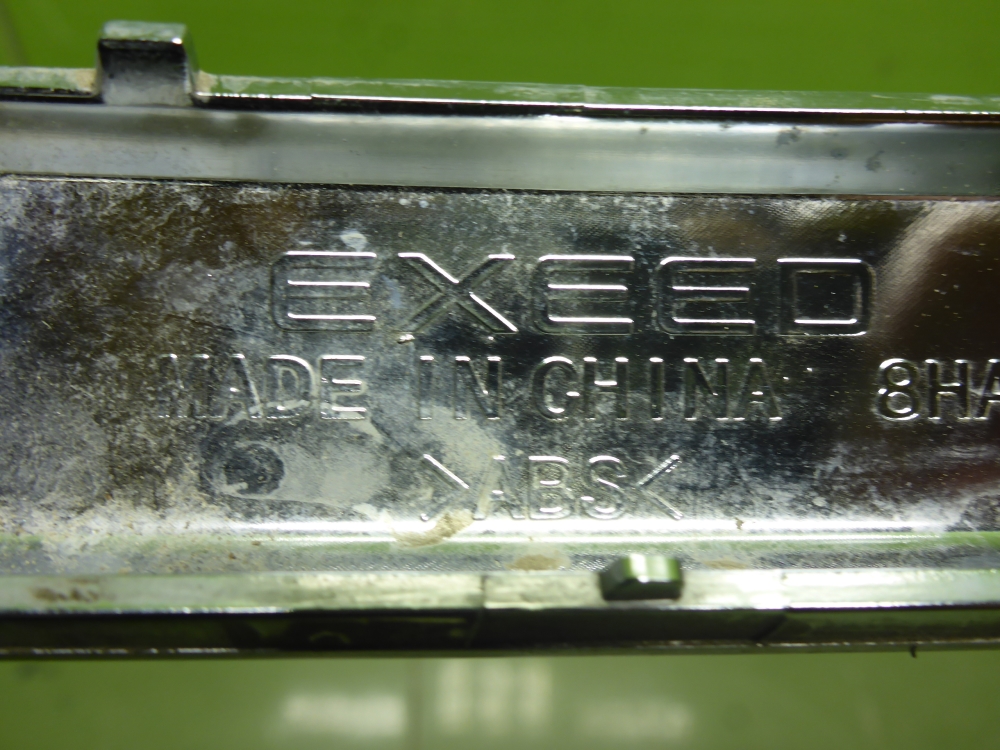 Накладка заднего бампера