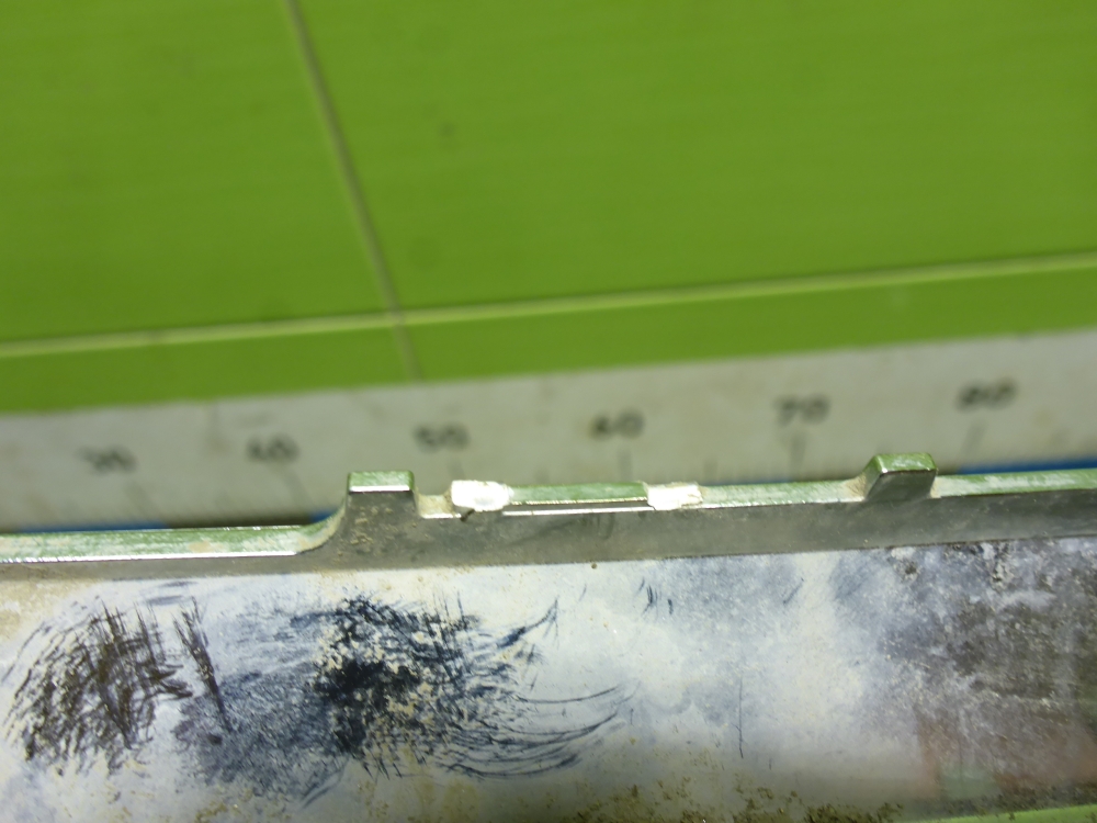 Накладка заднего бампера