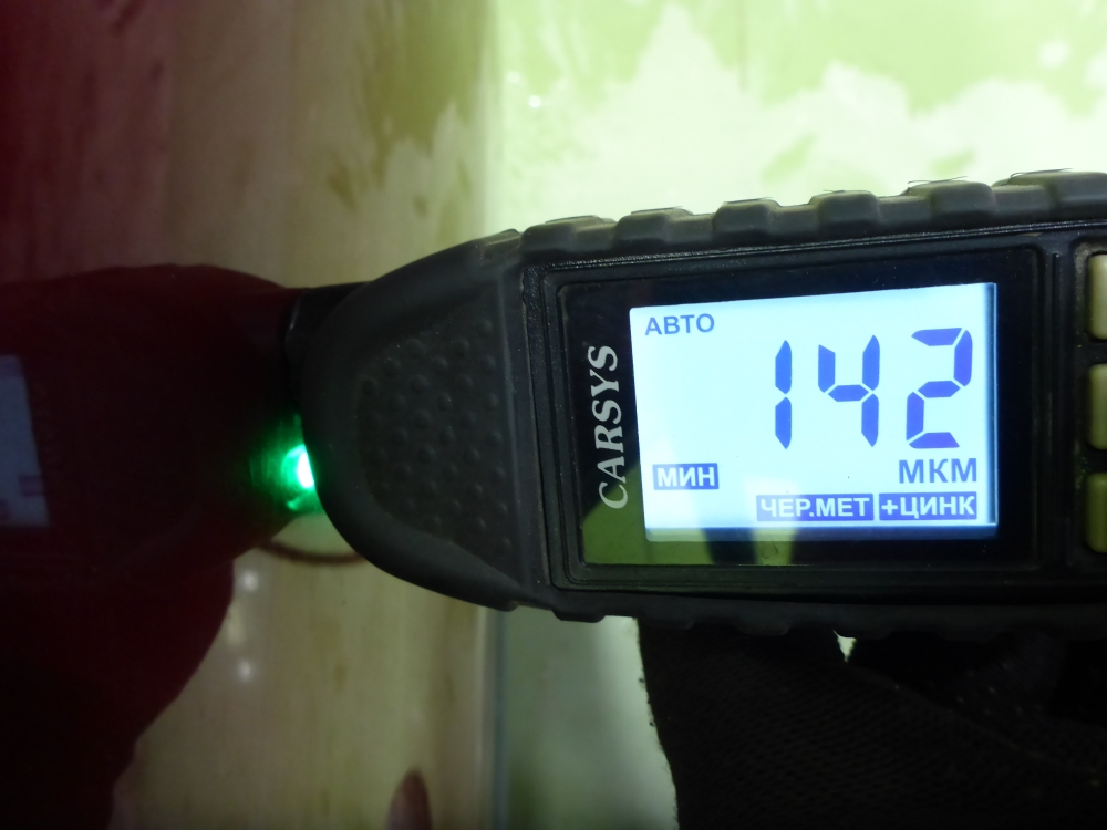 AP-0017128057 AP-0017128057