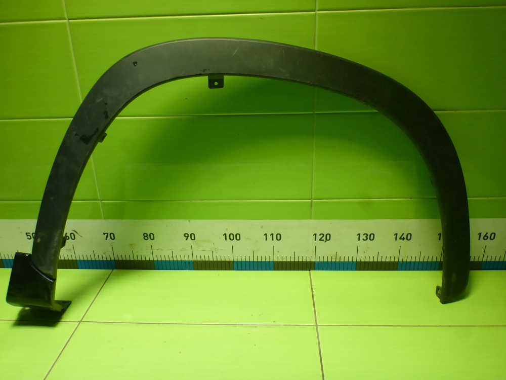 Накладка переднего крыла правого