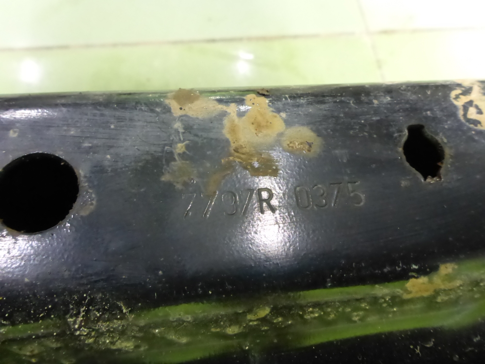 Балка подмоторная