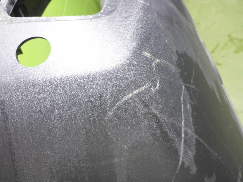 Бампер задний