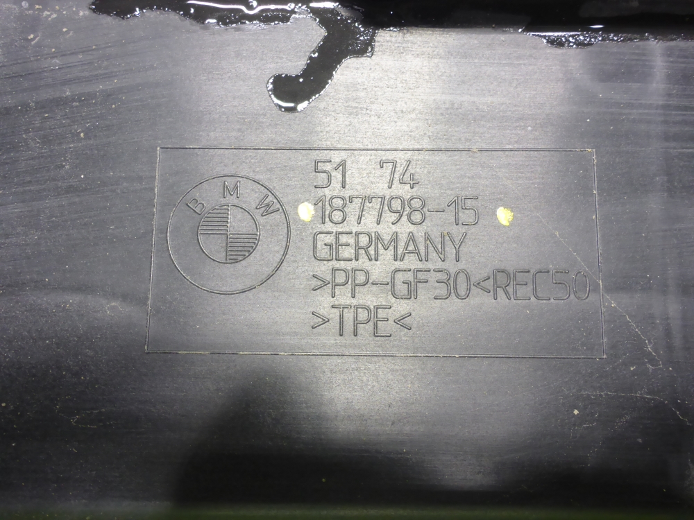 Воздуховод радиатора верхний