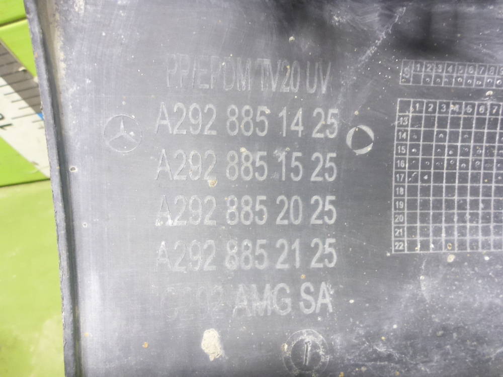 Юбка задняя