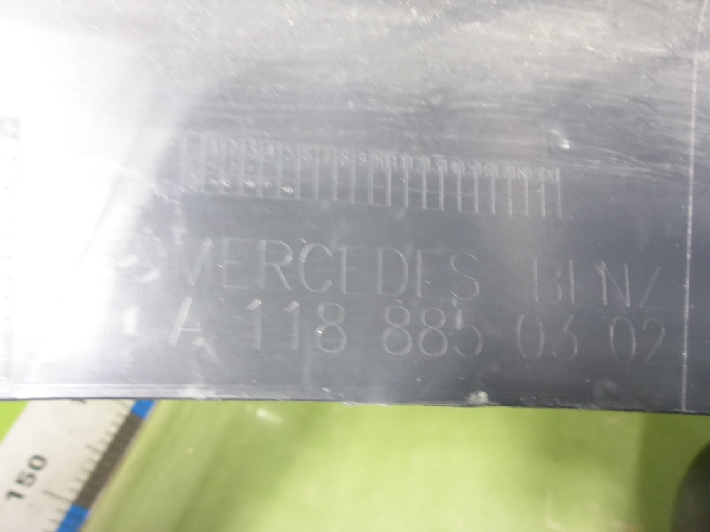 Юбка задняя