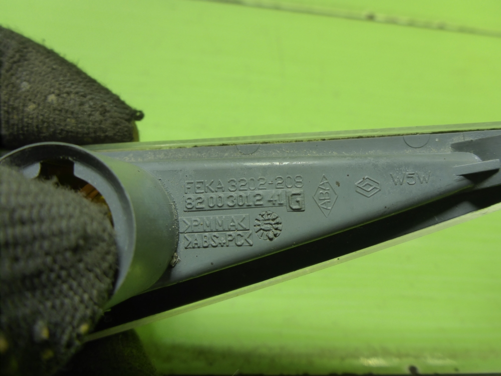 Повторитель на крыло левый