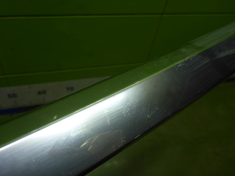 Накладка на решетку радиатора