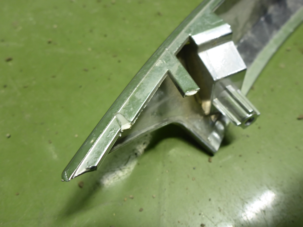 Накладка на решетку радиатора