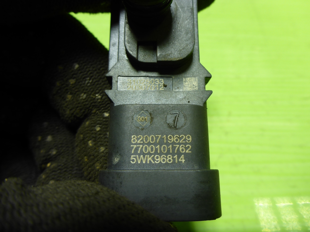 Датчик абсолютного давления