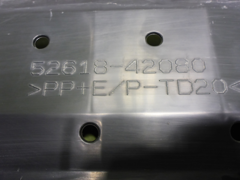 Защита антигравийная