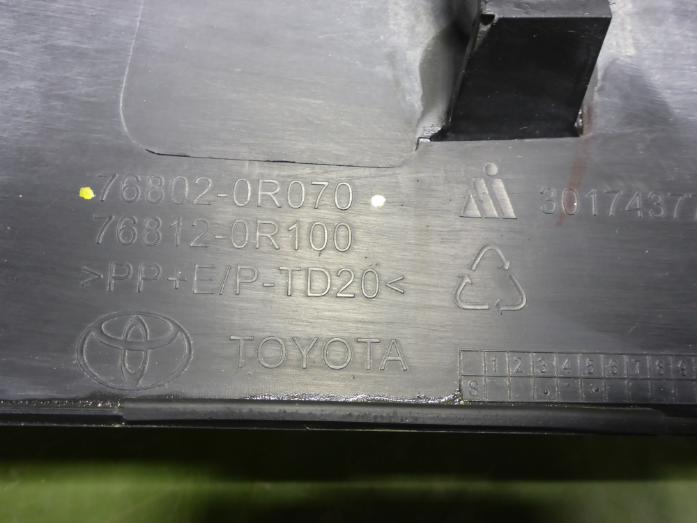 Накладка двери багажника