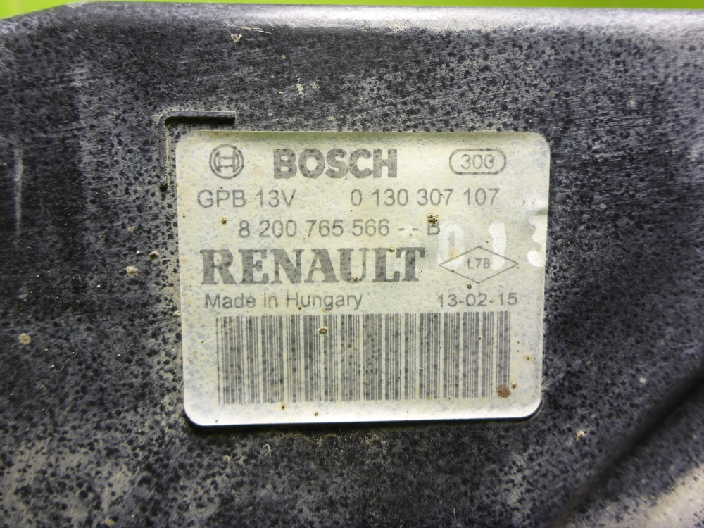 Вентилятор радиатора