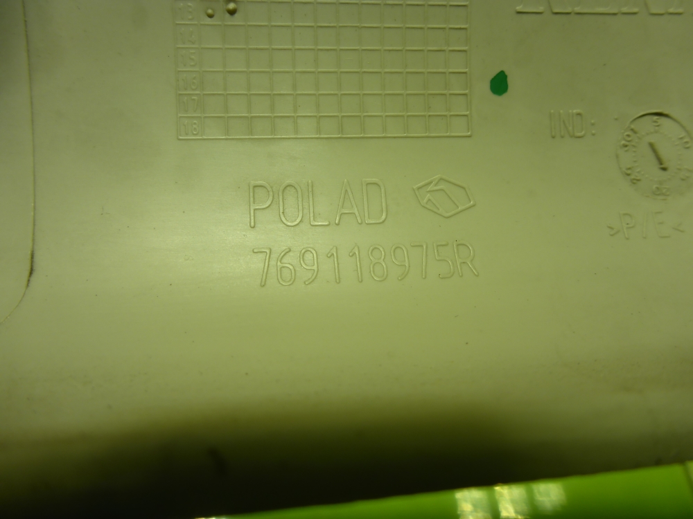 Обшивка стойки