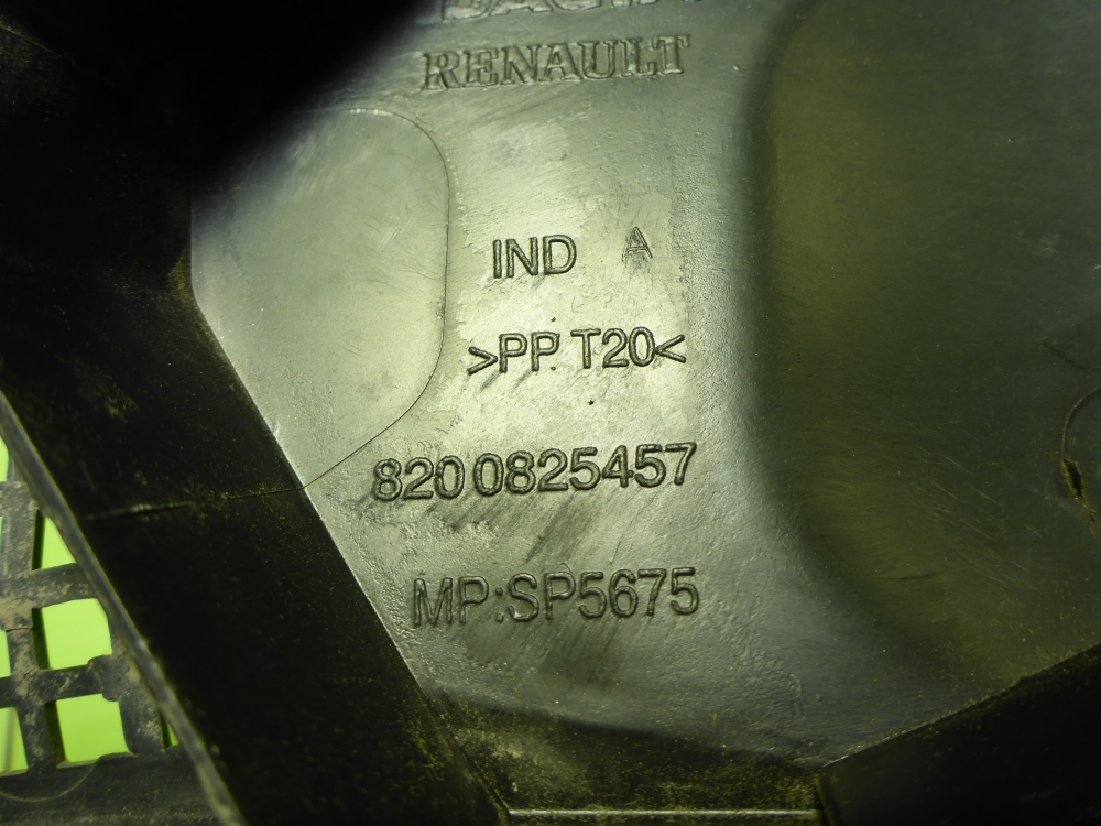 Решетка стеклоочистителей (Жабо)