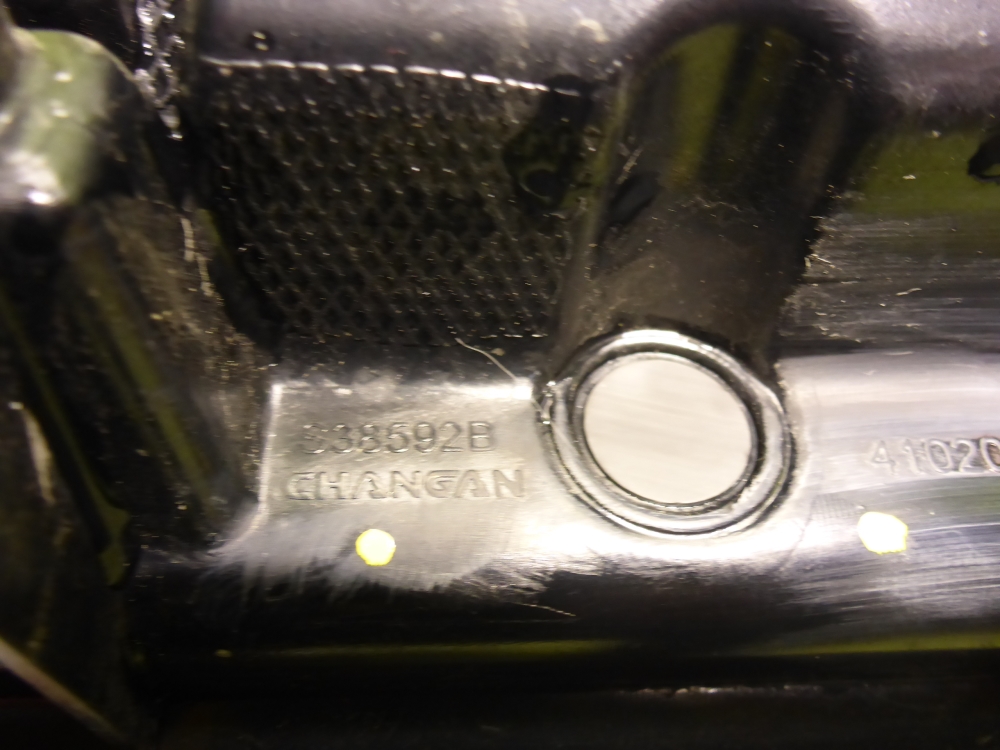 Накладка на решетку радиатора