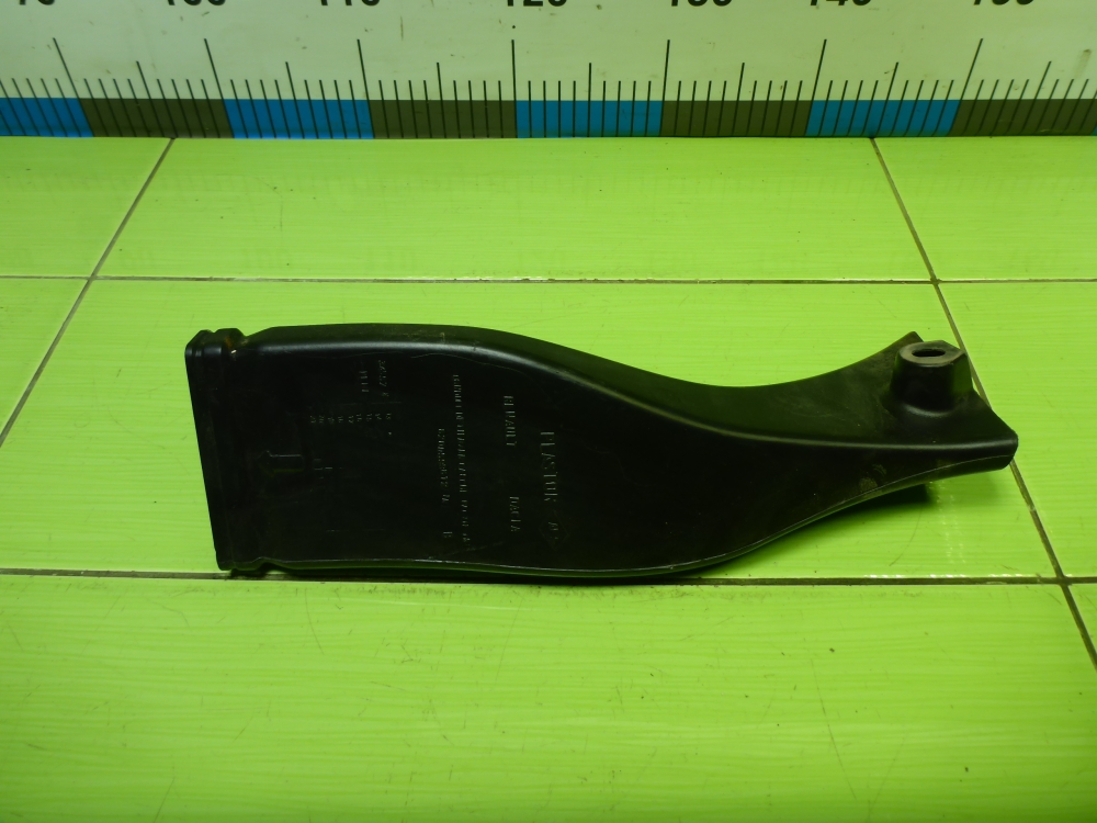 Воздуховод