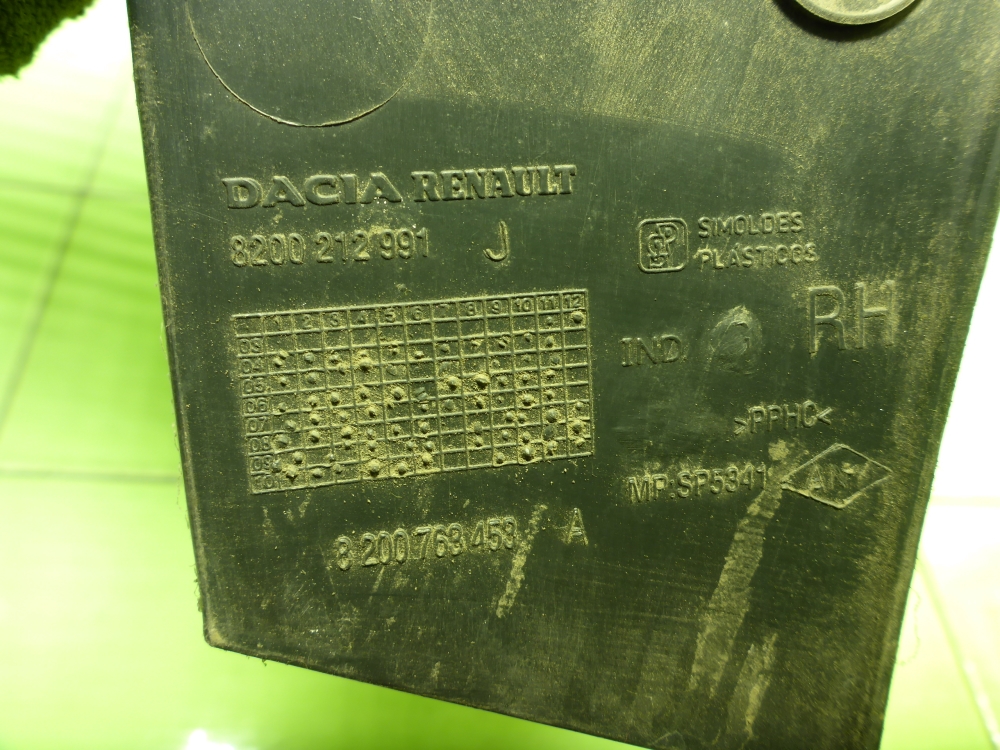 Обшивка стойки