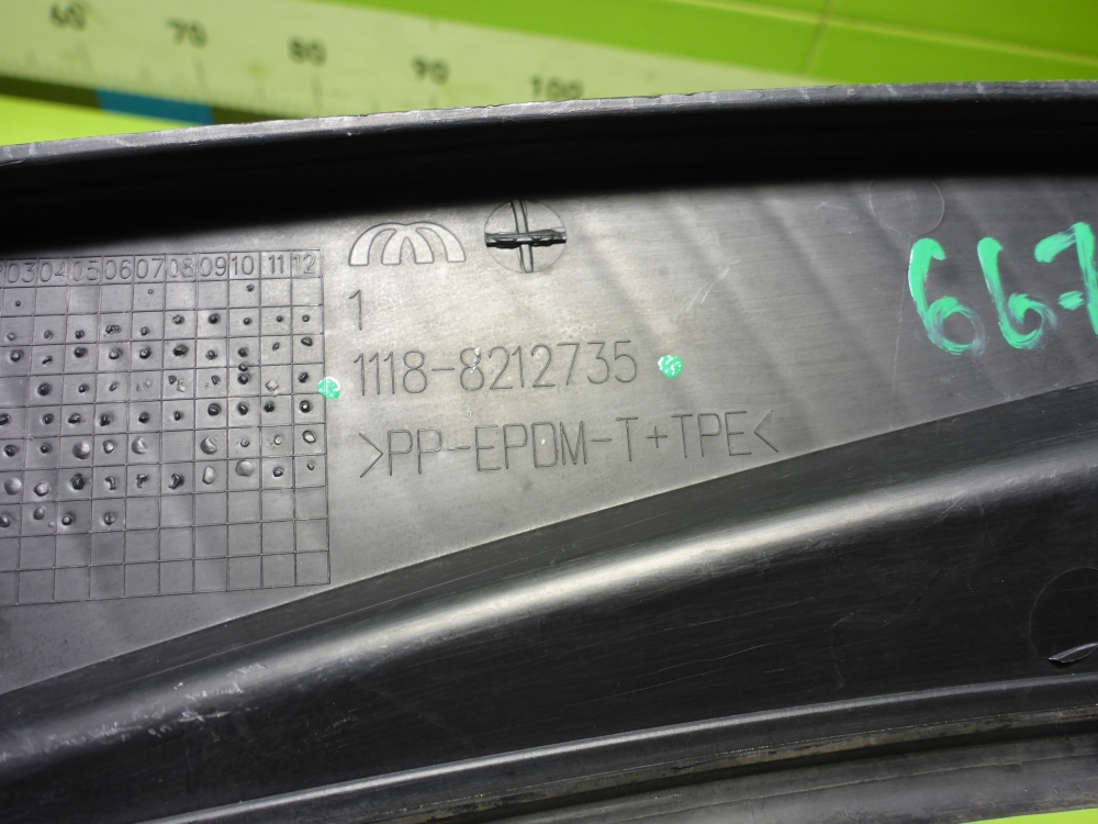 Решетка стеклоочистителей (Жабо)