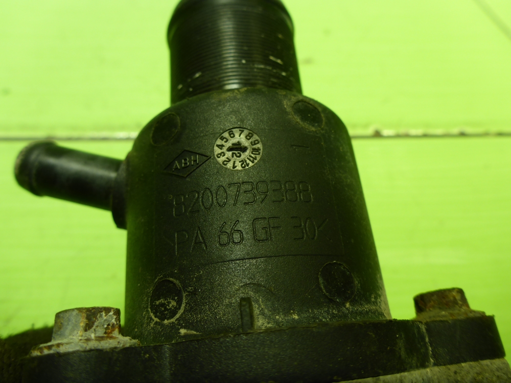 Корпус термостата