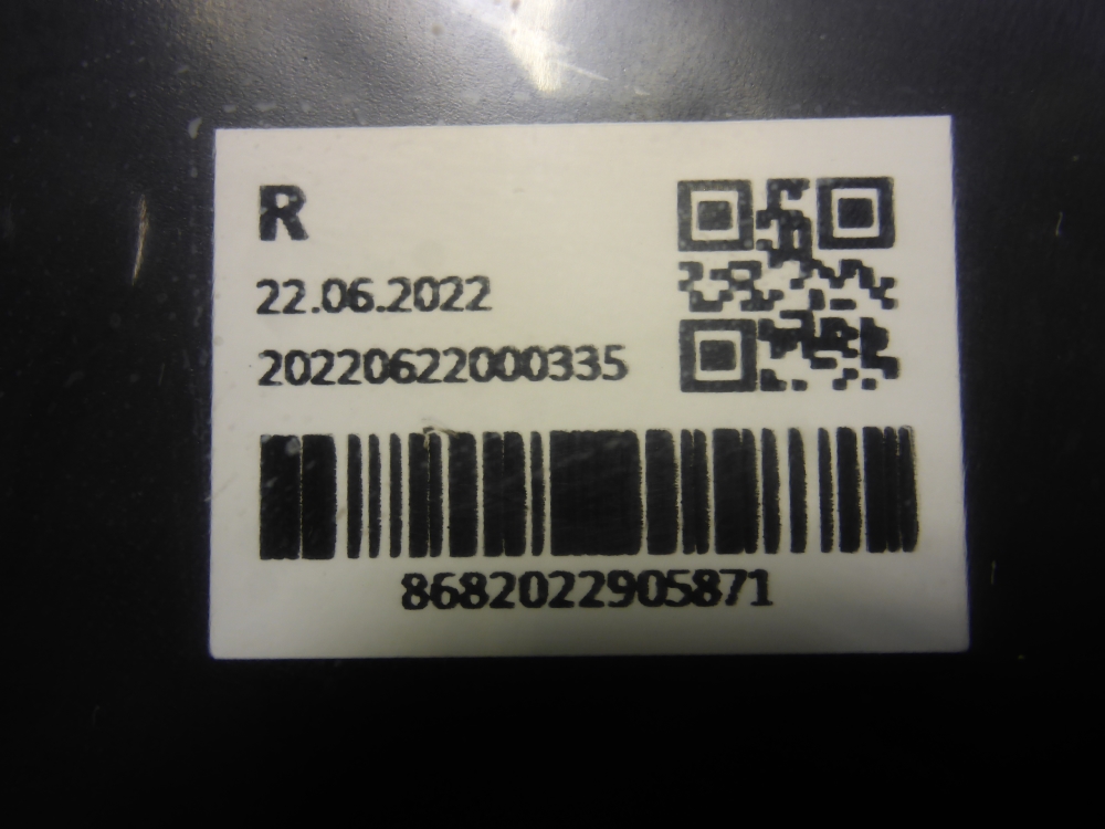 Фонарь задний правый