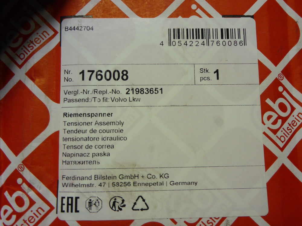 Ролик-натяжитель